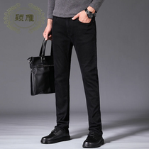 Pure black jeans Mens autumn winter new elastic workout straight barrel mens trousers casual loose plus velvet pants thick