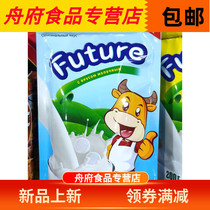 Russia imported high calcium childrens milk imported childrens snacks fragrant dry milk 200 grams