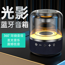 Harman Glass Bluetooth Speaker Home 3d Surround Large Volume Transparent Lantern Mini Audio Wireless High Sound Sony Caton Crystal Player Desktop Gift Subwoofer 2021 New