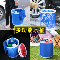 11L boxed folding bucket portable car multi-purpose telescopic bucket wash car wash bucket cleaning fishing bucket cleaning fishing bucket