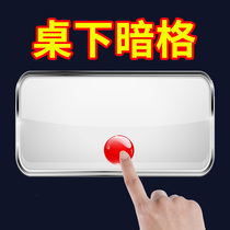 Under-table storage box drawer stationery desk supplies rack office good things desktop bottom invisible artifact