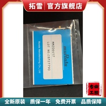 New MM206417 Radio Frequency Head murata Probe Murata Radio Frequency Head