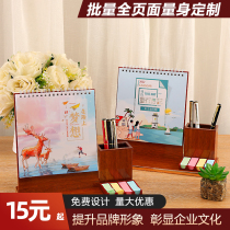 2022 calendar custom wooden frame monthly calendar custom enterprise publicity creative Tiger year advertising desk calendar printing custom