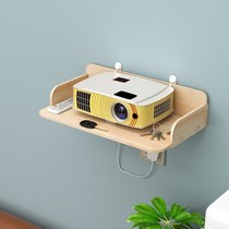 Solid Wood projector bracket bedside wall rack non-hole router tray projector placement table shelf