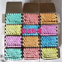 Aviation card Full box 50 boxes color chalk white chalk hexagon chalk dust-free chalk teaching