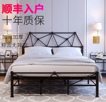  Wrought iron bed Nordic iron frame bed 1 8 double 1 5 meters adult 1 2 single bed frame Light luxury modern simple iron bed