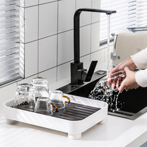 Tea tray Household light luxury modern drain tray Water storage type tea sea Small tea table Dry bubble table Put teacup tea tray