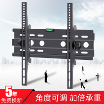 TV hanger Universal Wall Xiaomi Skyworth tcl Konka Hisense Changhong 32 55 65 75 inch bracket