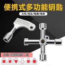 Elevator key Kone Mitsubishi Sshenling elevator triangle key fire door key