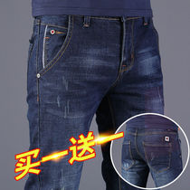 Denim trousers mens slim straight tube Autumn Spring and Autumn New thin elastic foot pants male students Korean trend