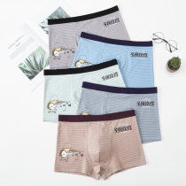 Large childrens underwear male 13 + years old pure cotton student boy pure cotton underpants teen flat angle pants junior high school student card