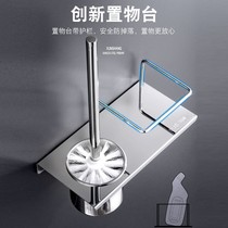 304 stainless steel toilet brush holder toilet toilet brush Cup toilet brush suction Wall toilet rack no punching