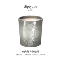 diptyque tiptik fragrance candle series 1500g large capacity outdoor fragrance candle