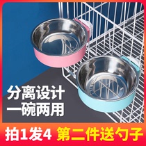 Cat bowl Pet bowl Food bowl Stainless steel fixed cat drinking water hanging cage Cat food bowl Dog bowl anti-tipping