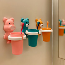 Child washroom Silicone Toothbrush Toothpaste Rack Mouthwash Cup Suit Shelve hanging wall-mounted minimalist minimalist home