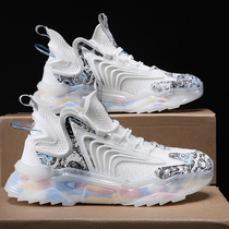 Men Shoes Spring 2022 New Casual Sneakers Man Breathable Mesh Shoes Big Code Old Daddy Shoes Man Tide Shoes Fluorescent Shoes