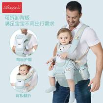 Factory direct baby waist stool baby strap waist stool four seasons universal horizontal front hug type summer baby artifact breathable