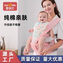 Infants and young children strap waist stool mother does not slightly waist 7 5cm crotch width prevention O-shaped legs summer multi-functional baby holding artifact