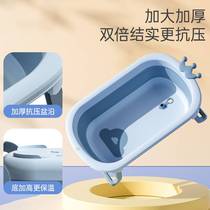 New cloud cartoon cute baby strong toughness foldable with bath bath tub manufacturer spot