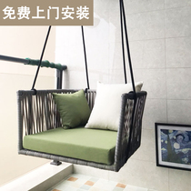Balcony swing ceiling hanging hanging chair yard double outdoor swing courtyard indoor home adult terrace hanging basket