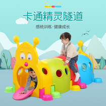 Caterpillar tunnel Elf drilling hole Crawling toy Childrens baby kindergarten indoor early education baby game tunnel