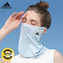 Summer thin ice mask breathable sunscreen Outdoor Fishing face bib riding mask anti-ultraviolet surface sand