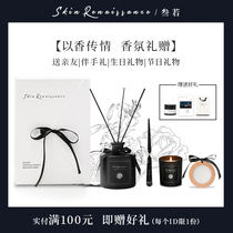 SkinRenaissance Sanruo fragrance gift box Aromatherapy candle Bedroom home Birthday New Year Hand gift