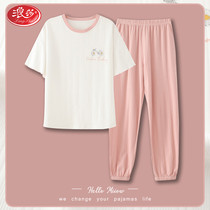 Surissa Short Sleeve Long Pants Pyjamas Woman 2022 New Summer Pure Cotton Slim cute girls home Residence Suit Suit