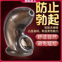SM chastity lock abstinence ring roll cb lock jj birdcage to prevent masturbation erection chastity anti-stripping pants male use