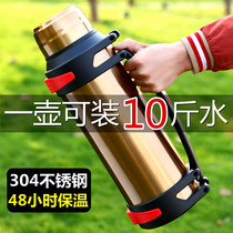 304 stainless steel thermos cup large capacity insulated Pot Men outdoor portable car kettle students household hot water bottle