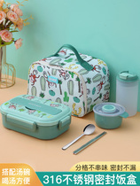 316 stainless steel insulated lunch box primary school childrens lunch box women with soup cup cartoon lunch box