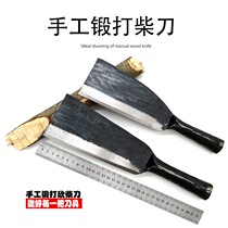 Forged hatchet knife chopping hatchet manganese steel sickle mowing knife farm tool machete harvesting fishing extended open road knife