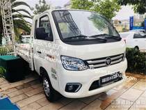 Futian original car auto parts Xiangling M2 M1 small King Kong Card star front bumper assembly