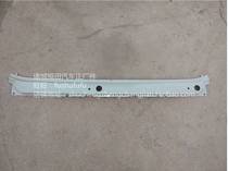 Original factory Futian truck accessories era Kangrui H123 wiper panel wiper support plate