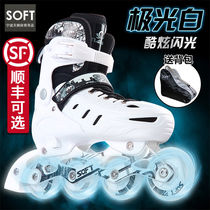 Swan skates Adult roller skates Skating shoes Childrens full set of inline roller skates for beginners Adjustable for men and women