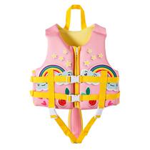 New childrens life jackets boys and girls learn to swim equipment drifting childrens professional large buoyancy vest vest vest