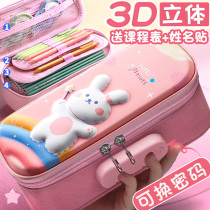 Lead pencil case with password pencil case with lock large capacity 3D for elementary school students 3D pen bag girl kindergarten Childrens cute ins girls big number girl with 2021 pop new gift