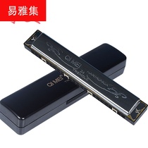 Harmonica 24 holes polyphonic beginner children adult students practice harmonica C tune into the door teaching