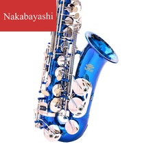 Sachs flat E-tone midrange saxophone alto saxophone sky blue tube body nickel silver bond