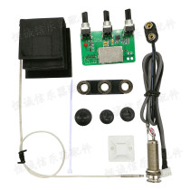 Musical instrument accessories High - quality wood guitar pickup Folk guitar EQ high - end equilibrium guitar accessories