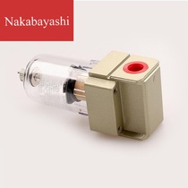 Car oil breathable pot single cup with drain valve Engine oil pan drain valve