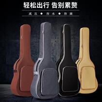 Guitar Plus Cotton Backpack Thickened double shoulder handheld electric guitar Besbag Mantuo Suzuki bag Bag Factory Direct