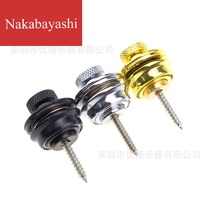 Guitar strap buckle metal flat head strap buckle