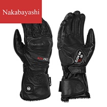 MRMOTO electric heating motorcycle winter riding warm gloves Waterproof motorcycle male knight touch screen gloves