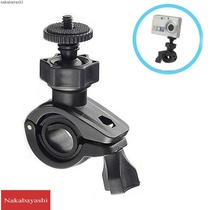Convenient and convenient sports camera bicycle clip O-type plastic bicycle sports DV bracket 1 4 screw connector