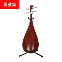 Adult playing test five-string electric lute Mahogany lute can be lettered shell carving