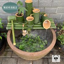 Rockery bamboo fish tank filter garden bamboo Row outdoor accessories landscape fish pond decoration landscaping ornaments flowing water