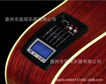 Classical pickup acoustic guitar electric box pickup five-segment LCD pickup customization