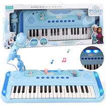 Ice Chic Edge 2 Children Electronic Violin Baby Multifunction Piano Toy 1-3 Year Old Princess Puzzle Little Girl Beginner