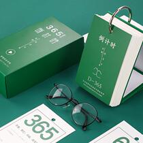 2022 nian senior high school entrance examination grade 365 days ones deceased father grind artifact high school exam small calendar planner countdown